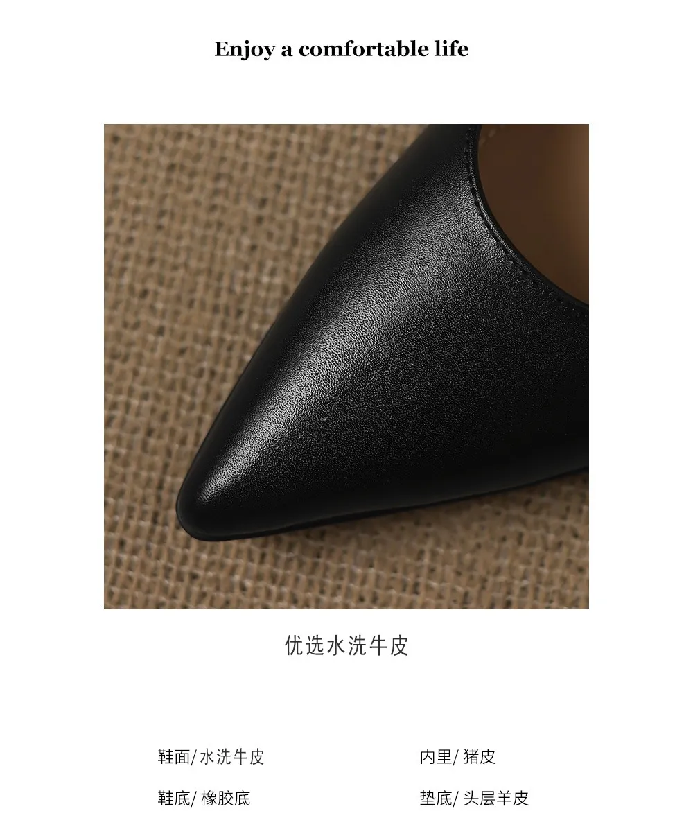 Early spring slip-on high heels, soft pointed toes, elegant and stylish women's shoes