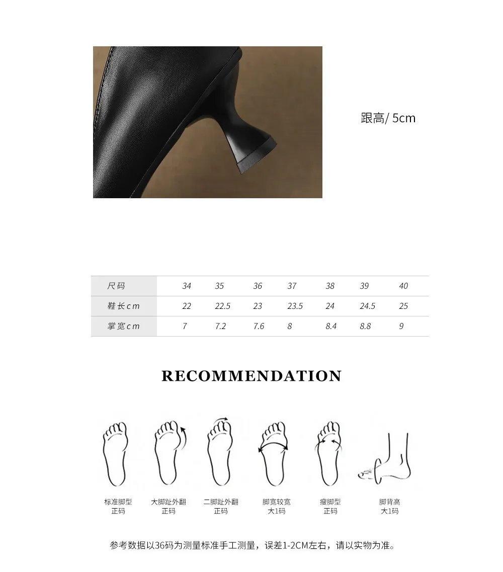 Early spring slip-on high heels, soft pointed toes, elegant and stylish women's shoes