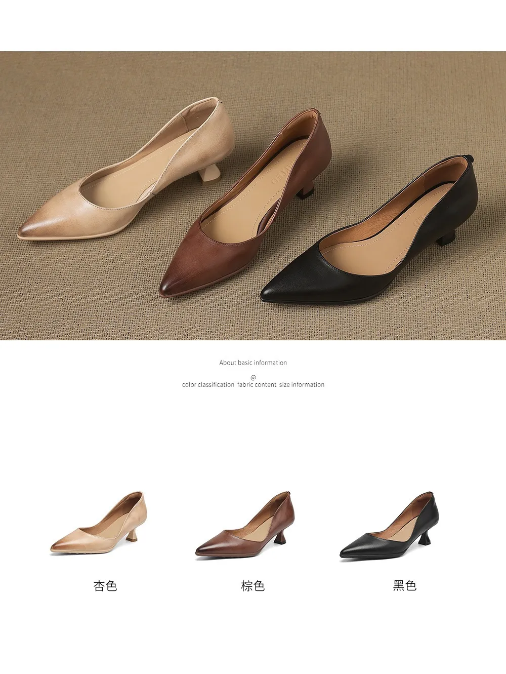 Early spring slip-on high heels, soft pointed toes, elegant and stylish women's shoes