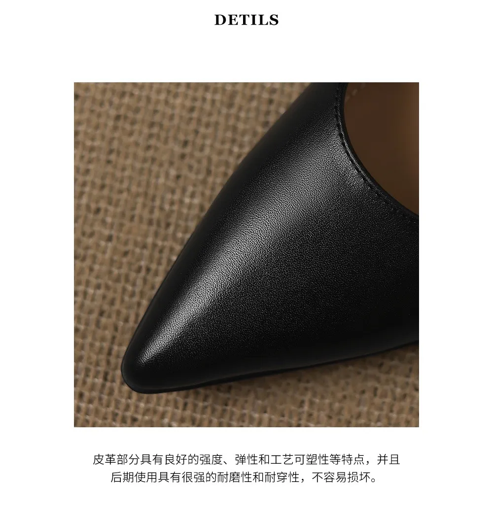 Early spring slip-on high heels, soft pointed toes, elegant and stylish women's shoes