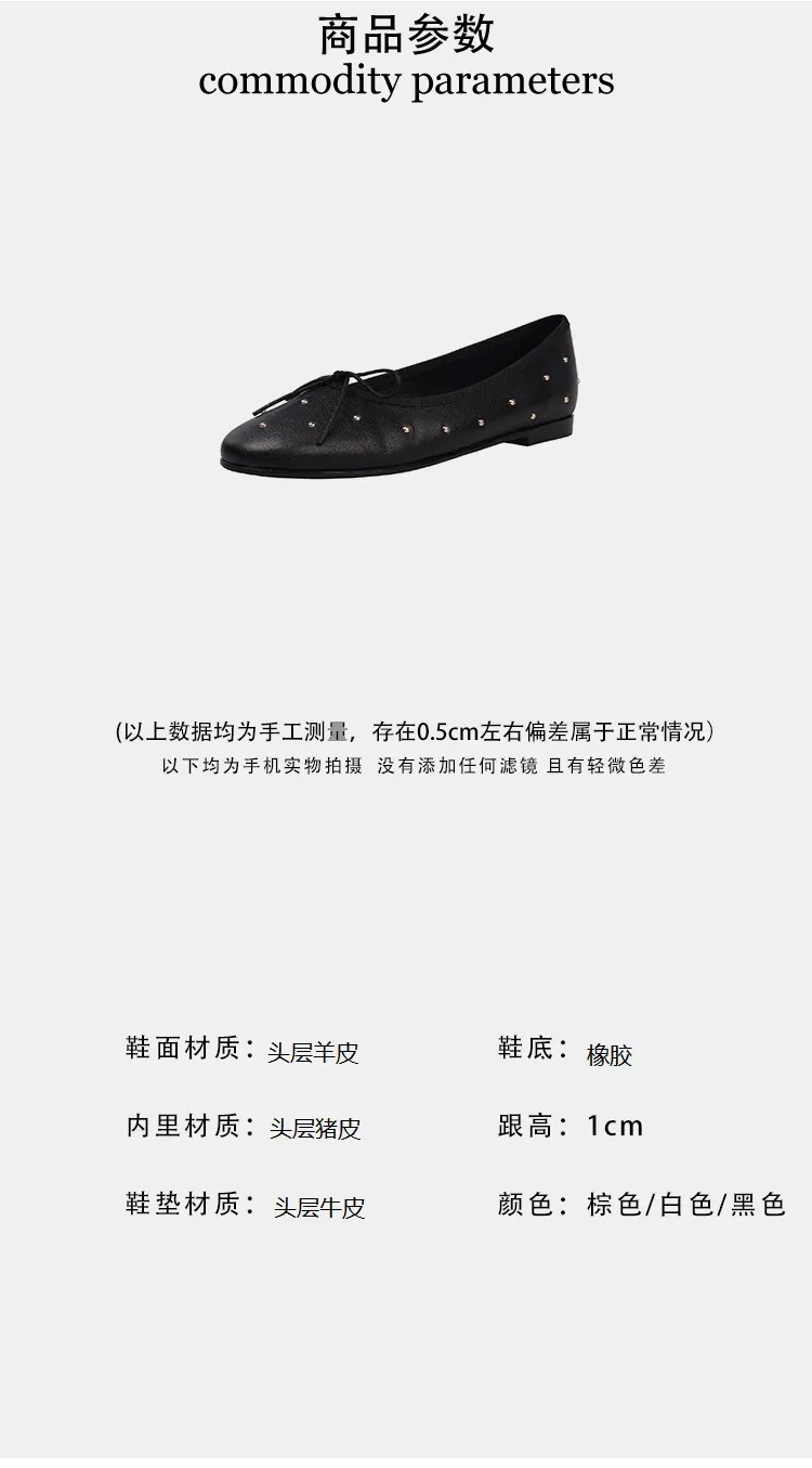 Early Spring Round Toe Low Heel Flat Sheepskin Comfortable Fashion Women's Shoes 1-29t