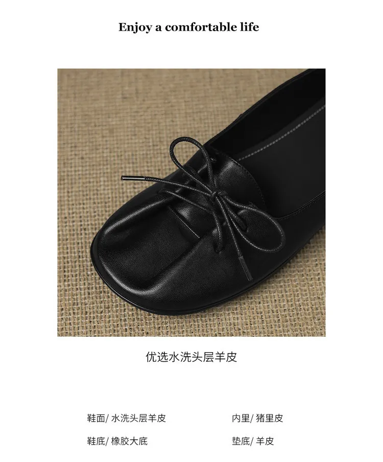 Early spring flat round-toe sheepskin women's shoes, burgundy and black, 1-29u