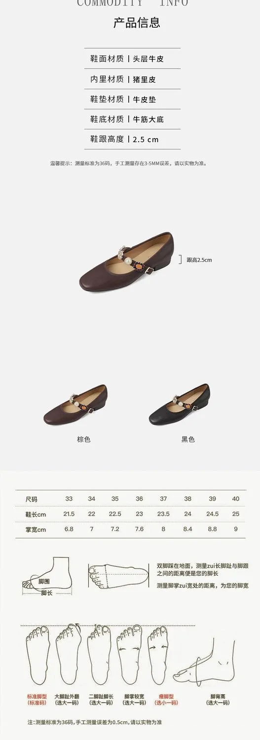 Early Spring Women's Fashion Shoes with Square Toe, Chunky Heel, Low Heel, Buckle, and Cowhide Leather (1-29i)