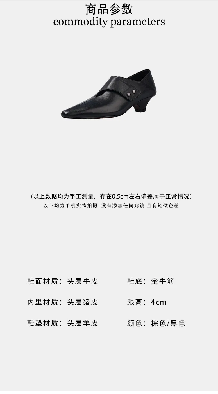 Early Spring Single Shoes, Square Toe, Chunky Heel, Slip-on, Cowhide Fashion Women's Shoes, 1-29s