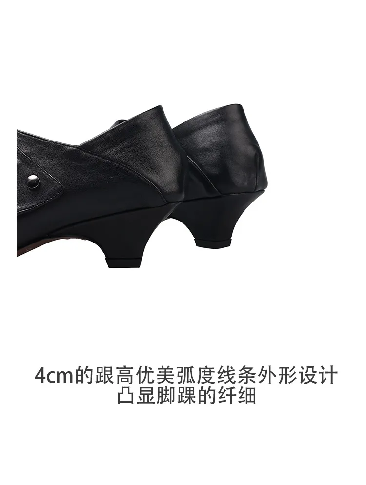 Early Spring Single Shoes, Square Toe, Chunky Heel, Slip-on, Cowhide Fashion Women's Shoes, 1-29s
