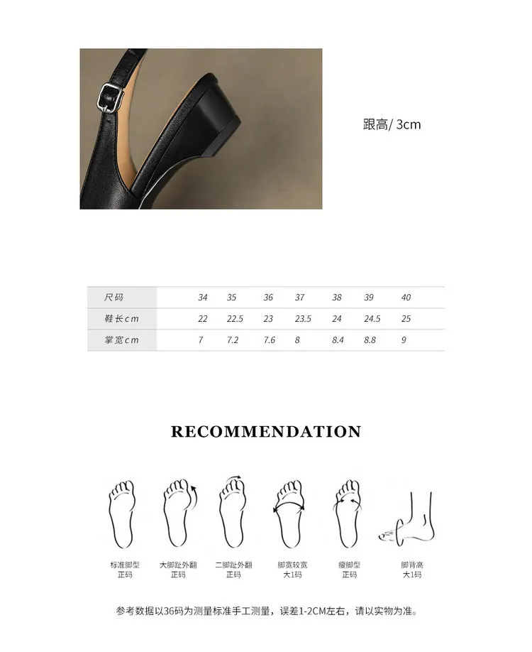 Fashionable summer sandals, early spring single shoes, square toe, bow-knot wedge heel, sheepskin fashion women's shoes 1-29q