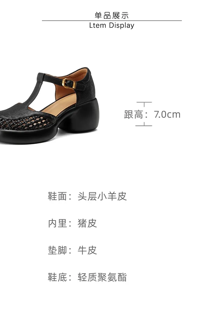 Summer sandals, thick-soled, chunky-heeled, high-heeled, buckled, openwork sheepskin women's shoes, 3-2f