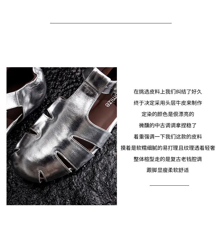 Summer sandals, round toe, buckle, sheepskin, comfortable women's shoes, 2-10h