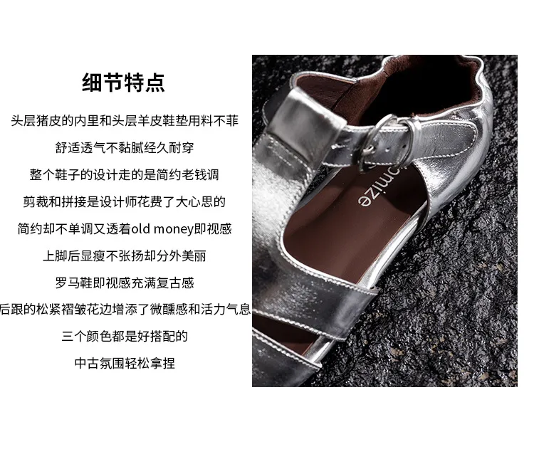 Summer sandals, round toe, buckle, sheepskin, comfortable women's shoes, 2-10h