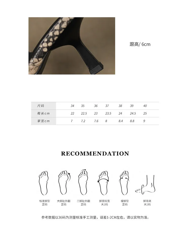 Summer square-toe stiletto heeled cowhide fashion women's shoes, apricot and off-white, 3-3g