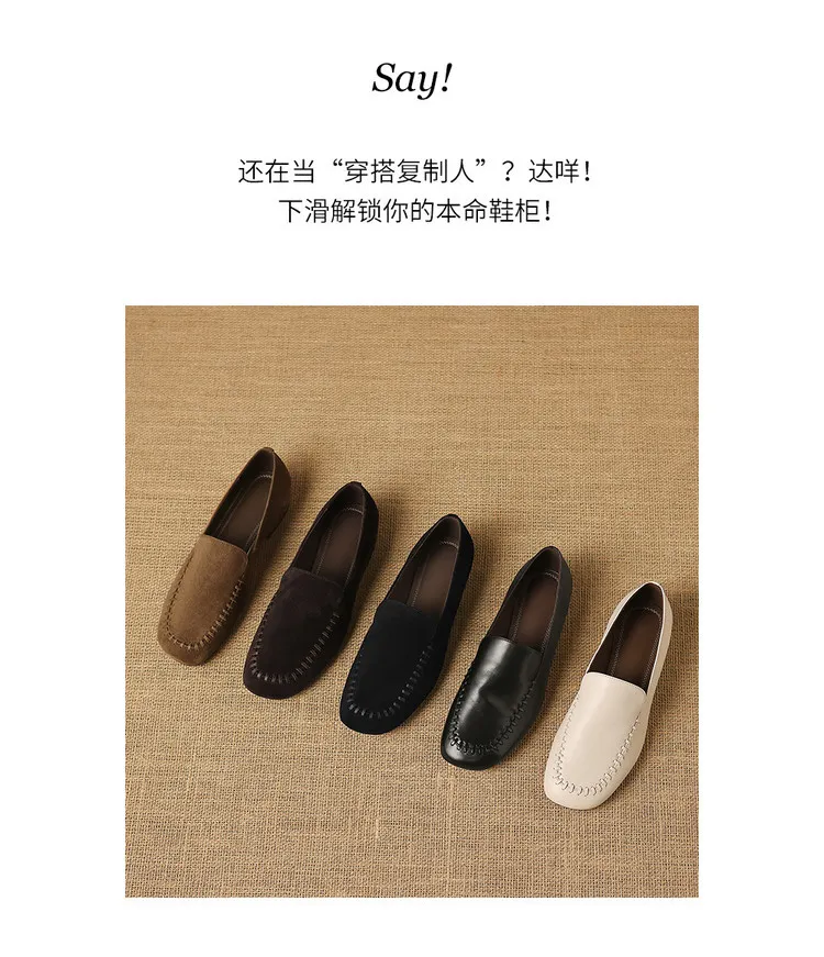 Early spring slip-on chunky heel low-heeled cowhide fashion minimalist women's shoes 3-3k