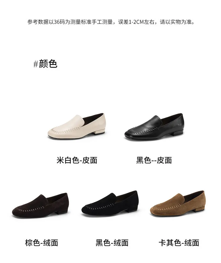 Early spring slip-on chunky heel low-heeled cowhide fashion minimalist women's shoes 3-3k