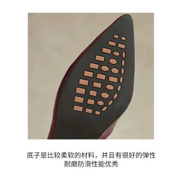 Early Spring Single Shoes Pointed Toe Wedge Heel Slip-on High Heel Fashion Women's Shoes 2-10m Style