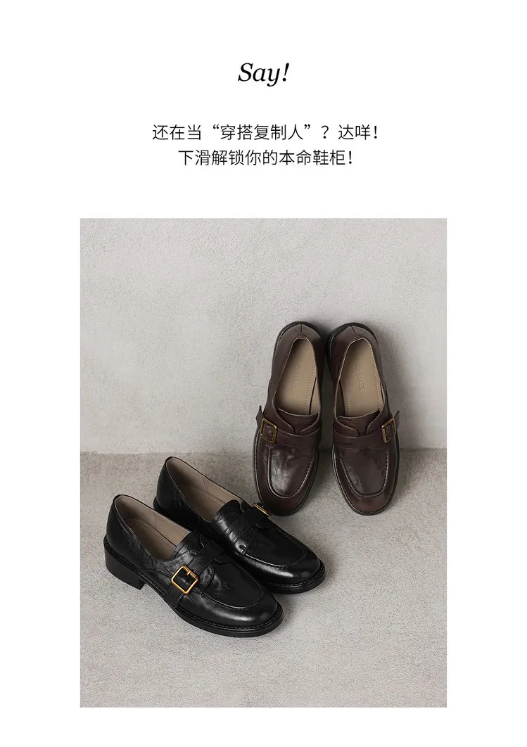 Early Spring Round Toe Slip-on Leather Women's Shoes (3-3L)