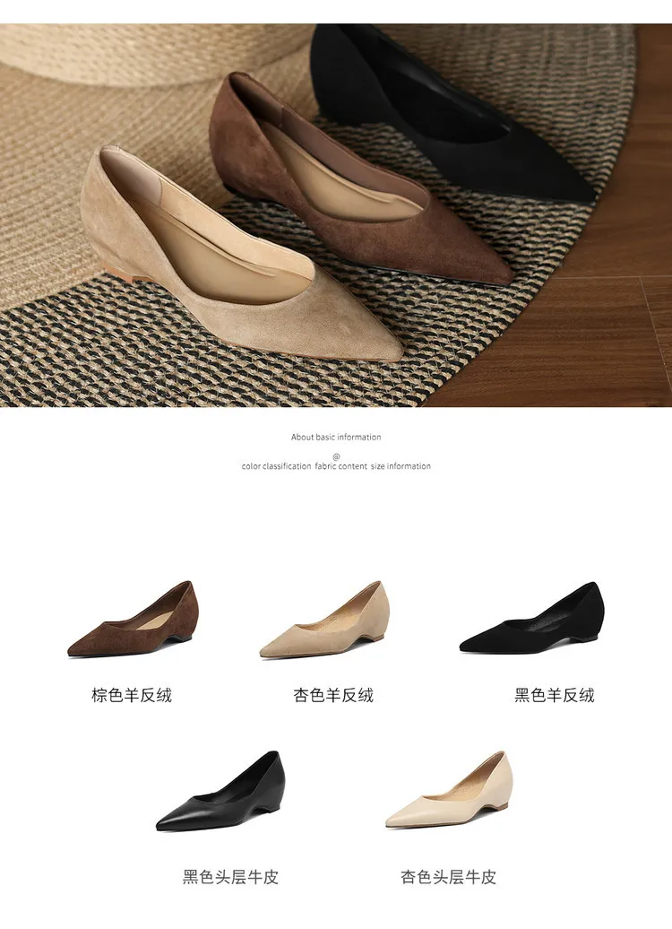 Early Spring Single Shoes Pointed Toe Wedge Heel Slip-on Fashion Women's Shoes 3-3r Fashion 3 Colors Low Mouth Shoes