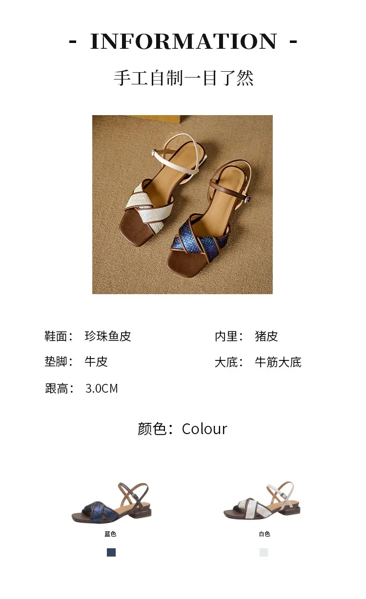 Retro-style open-toe flat sandals for women, summer size 40, French-style luxury sandals