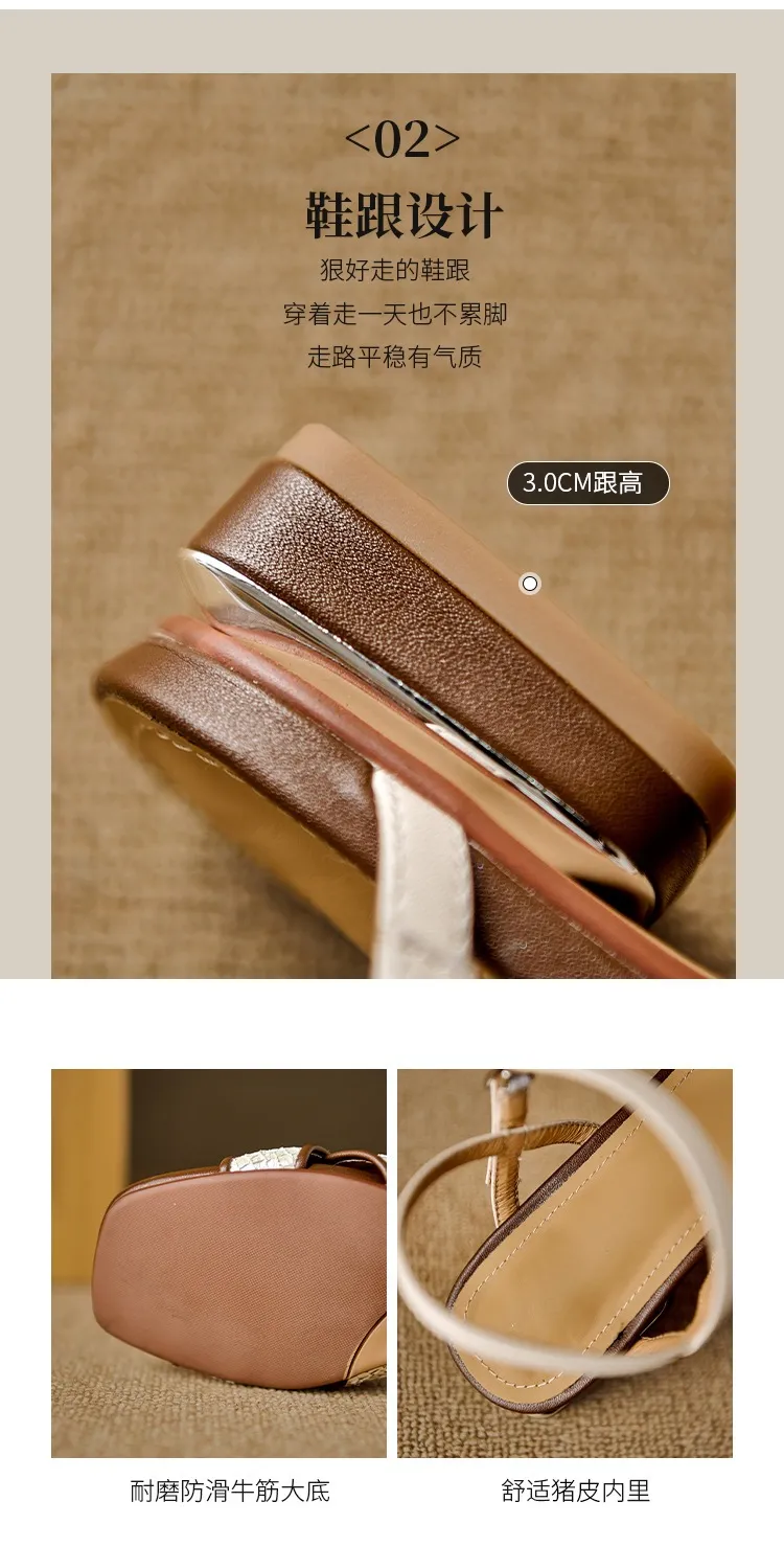 Retro-style open-toe flat sandals for women, summer size 40, French-style luxury sandals
