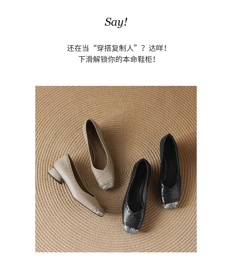 Early spring single shoes, square toe, low-cut, chunky heel, high heel, sheepskin fashion women's shoes, 3-6n