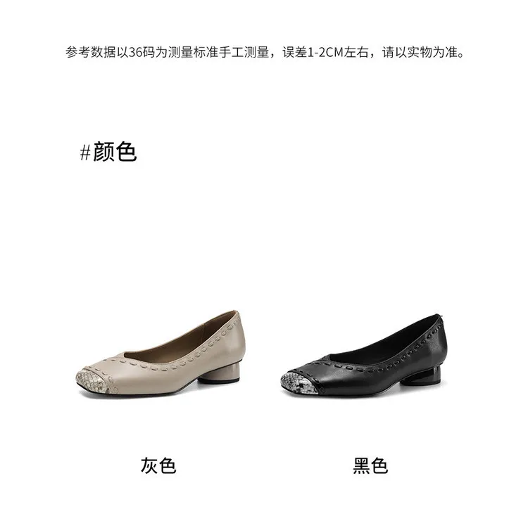 Early spring single shoes, square toe, low-cut, chunky heel, high heel, sheepskin fashion women's shoes, 3-6n