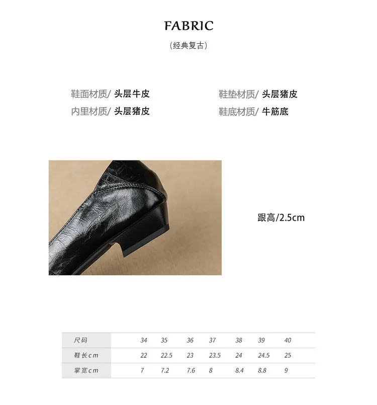 Plus-size women's shoes, spring and autumn cowhide loafers, women's belt buckle single shoes, retro small leather shoes