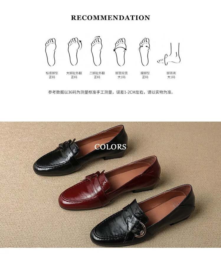Plus-size women's shoes, spring and autumn cowhide loafers, women's belt buckle single shoes, retro small leather shoes