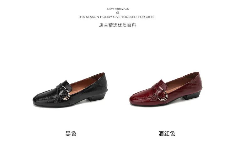 Plus-size women's shoes, spring and autumn cowhide loafers, women's belt buckle single shoes, retro small leather shoes