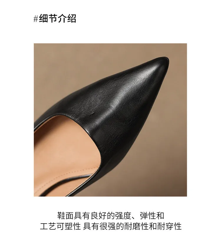 Early Spring Single Shoes Pointed Toe Low Mouth Stiletto Heel High Heel Cowhide Fashion Women's Shoes 2-27e