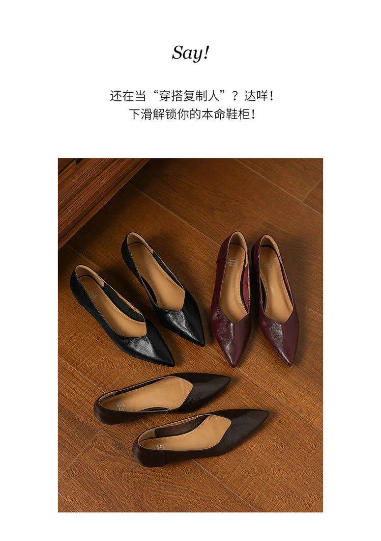 Early spring single-shoe wedge heel pointed toe low-cut sheepskin fashion women's shoes 3-7a one piece
