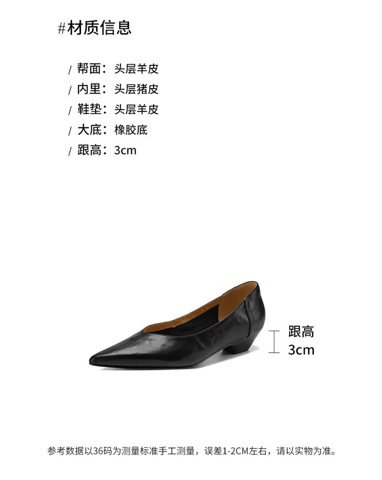 Early spring single-shoe wedge heel pointed toe low-cut sheepskin fashion women's shoes 3-7a one piece