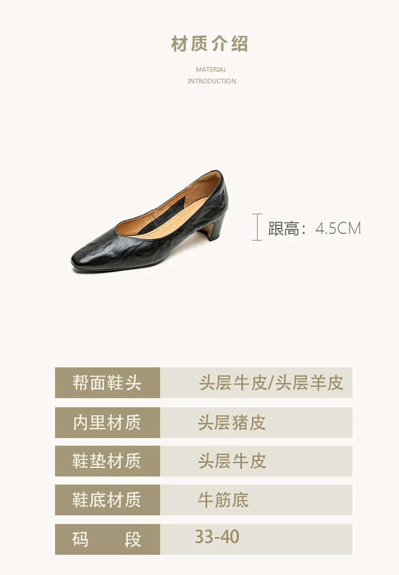 Early Spring Single Shoes Round Toe Low Mouth Chunky Heel High Heel Fashion Women's Shoes 3-7d