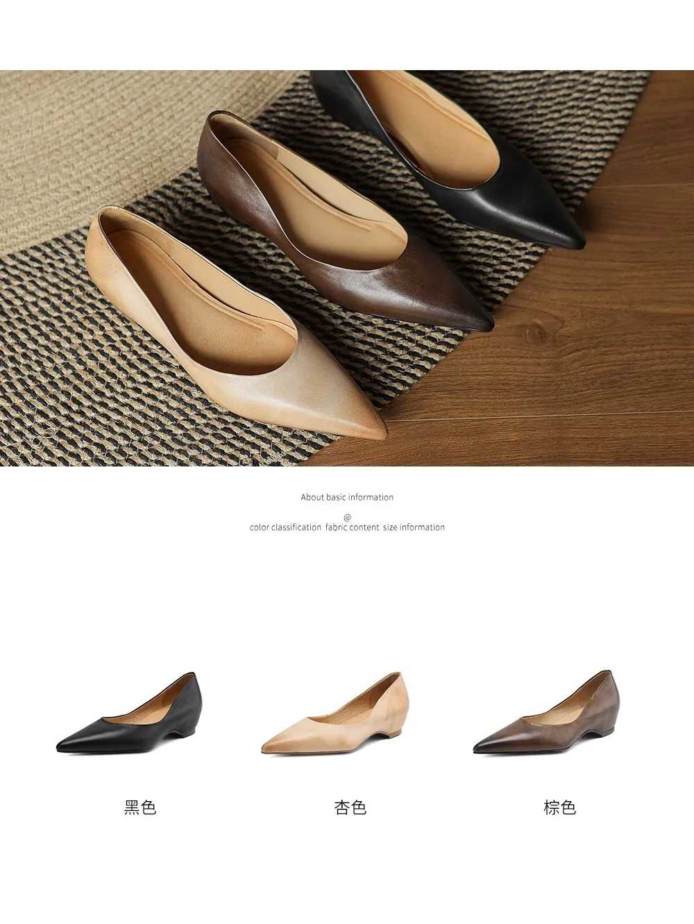 Spring and Autumn Retro Elegant Hidden Wedge Pointed Toe Women's Shoes Simple and Stylish Commuter Soft Sole Low Mouth Single Shoes