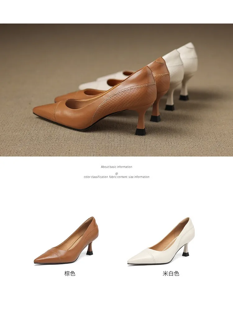 Women's shoes with a simple, pointed toe and stiletto heel, perfect for spring and autumn. 7.5cm high heel. Made of cowhide.