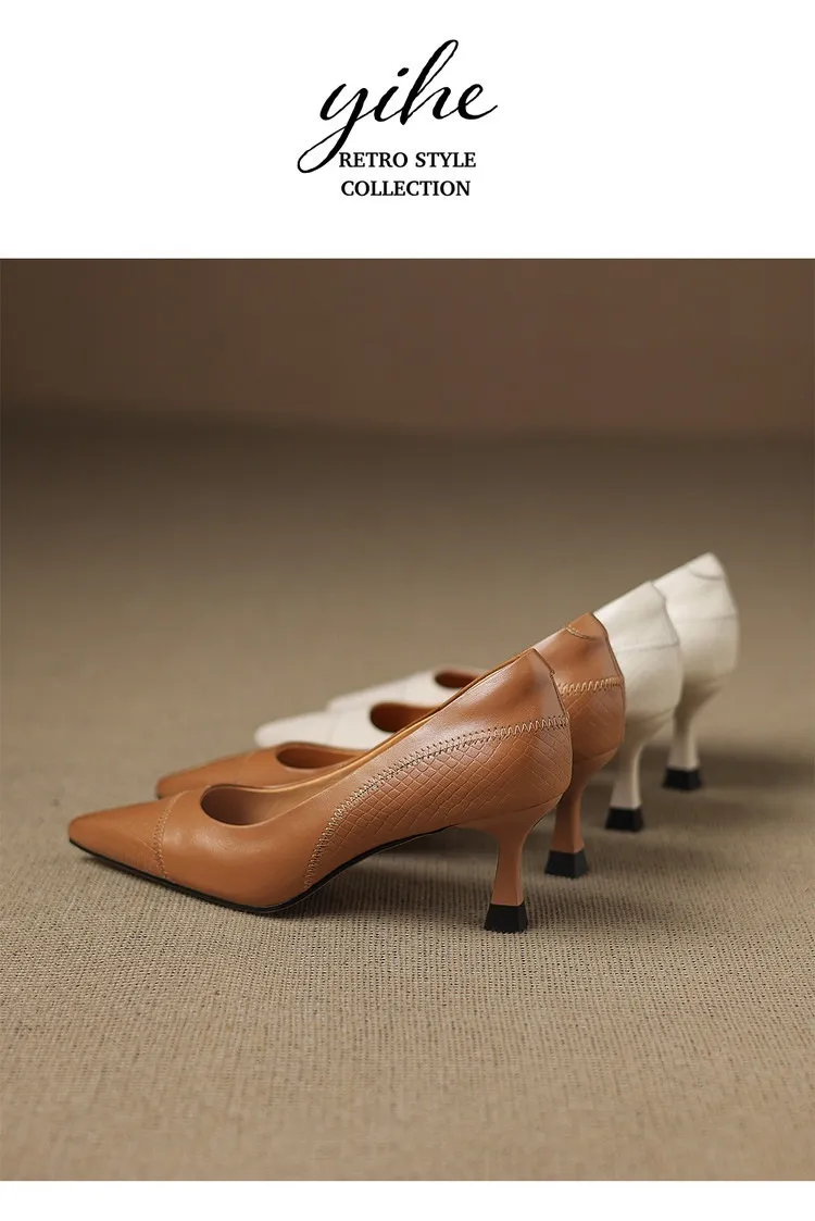 Women's shoes with a simple, pointed toe and stiletto heel, perfect for spring and autumn. 7.5cm high heel. Made of cowhide.