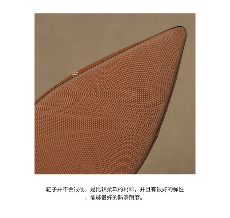 Women's shoes with a simple, pointed toe and stiletto heel, perfect for spring and autumn. 7.5cm high heel. Made of cowhide.