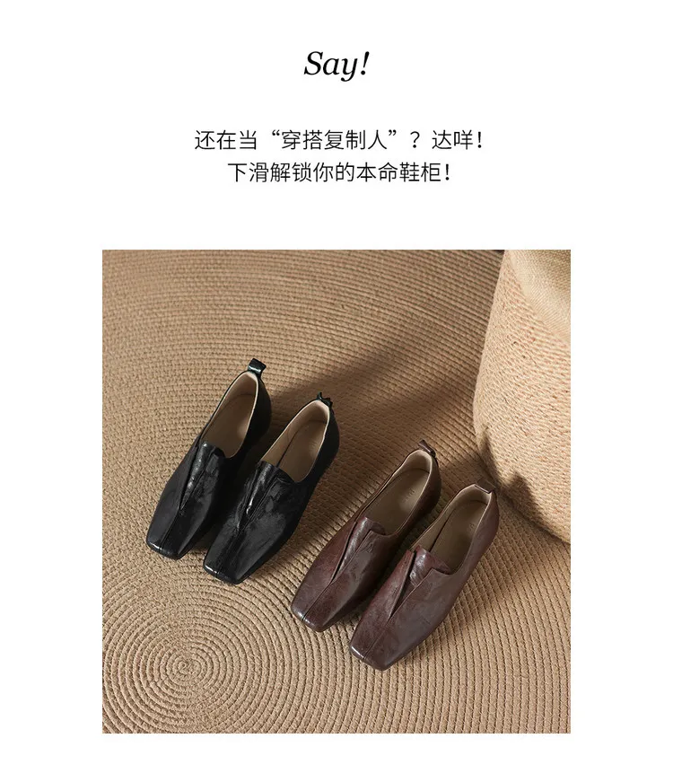 Early spring single shoes, square toe, wedge heel, sheepskin fashion women's shoes, 3-3t