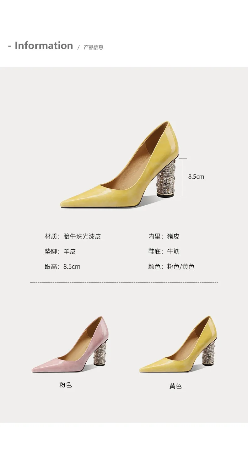 Elegant pearl and rhinestone chunky heeled high heels, spring denim patent leather, light luxury pointed toe high heels for banquets