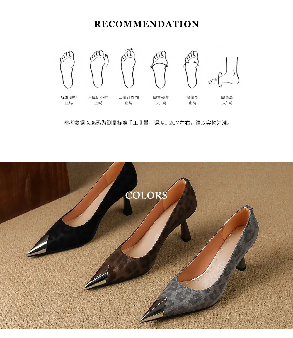 Women's low-cut, all-season leopard print cowhide leather pointed-toe high heels for spring and autumn, slip-on style, slimming stiletto heels