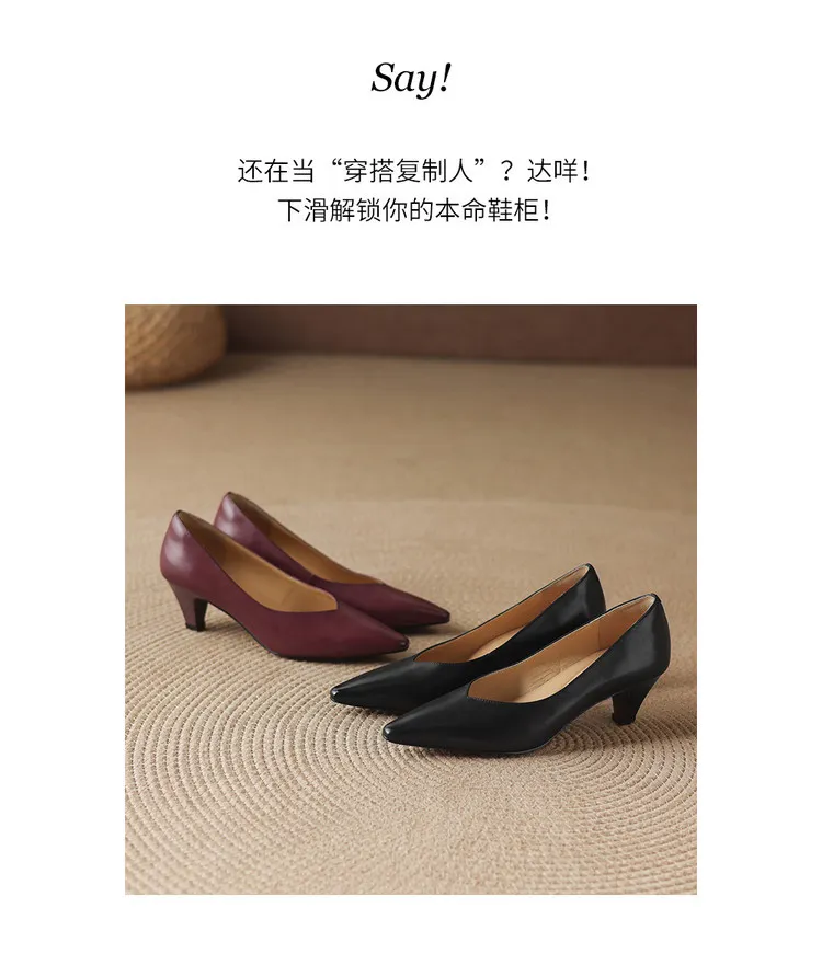 Early spring single shoes, low-cut chunky heel high heels, cowhide fashion women's shoes, sizes 3-6L