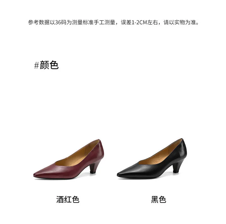 Early spring single shoes, low-cut chunky heel high heels, cowhide fashion women's shoes, sizes 3-6L