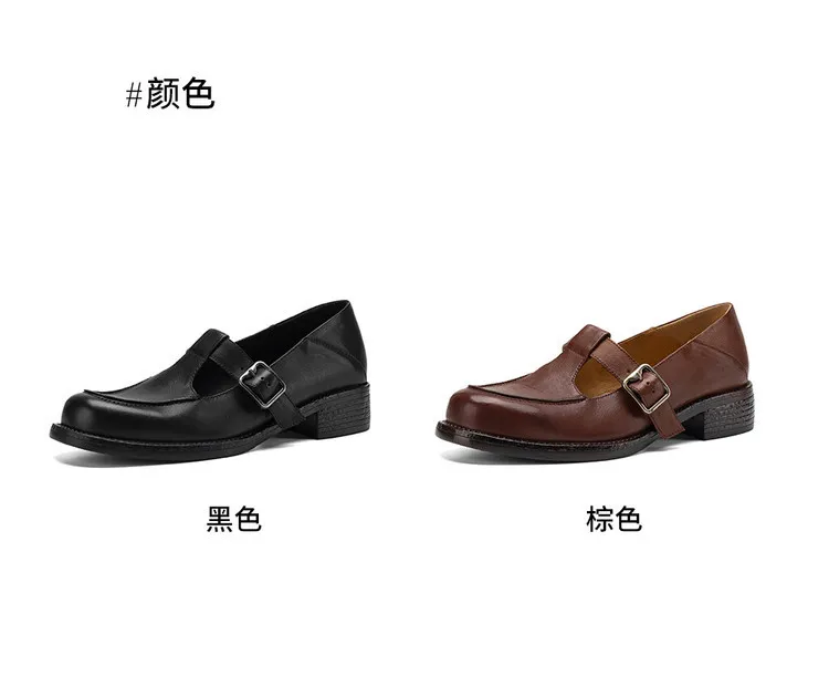 Spring Mary Jane commuter loafers, British retro style, chunky heel, T-strap, washed cowhide women's shoes