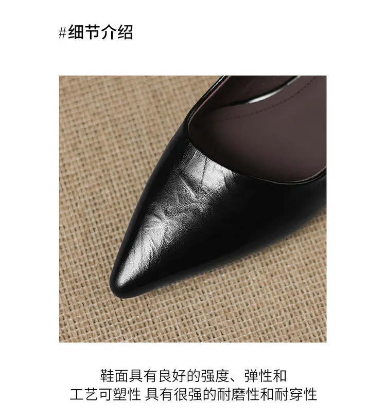 Early Spring Single Shoes Pointed Toe Low Mouth Stiletto Heel High Heel Cowhide Fashion Women's Shoes 3-9e