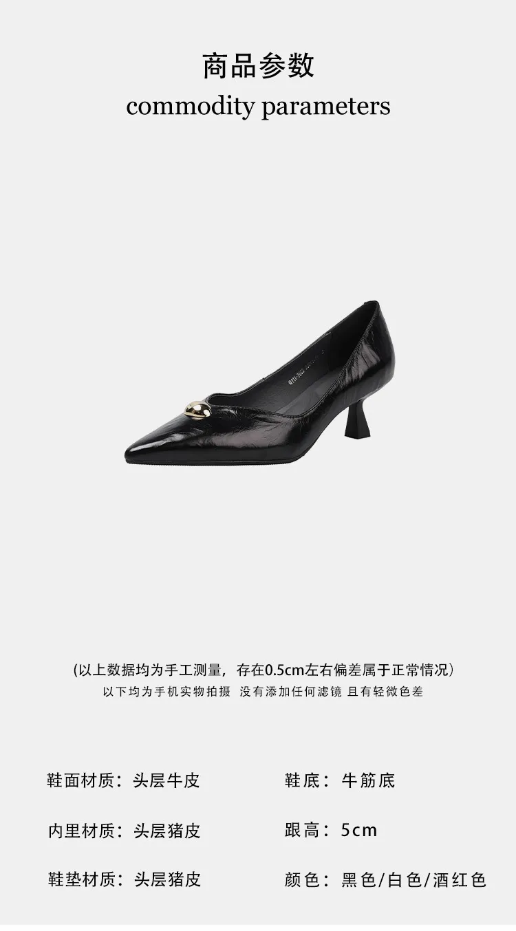 Fashionable 3-color early spring single shoes, pointed toe, low-cut, stiletto heel, high-heeled women's fashion shoes 3-3i