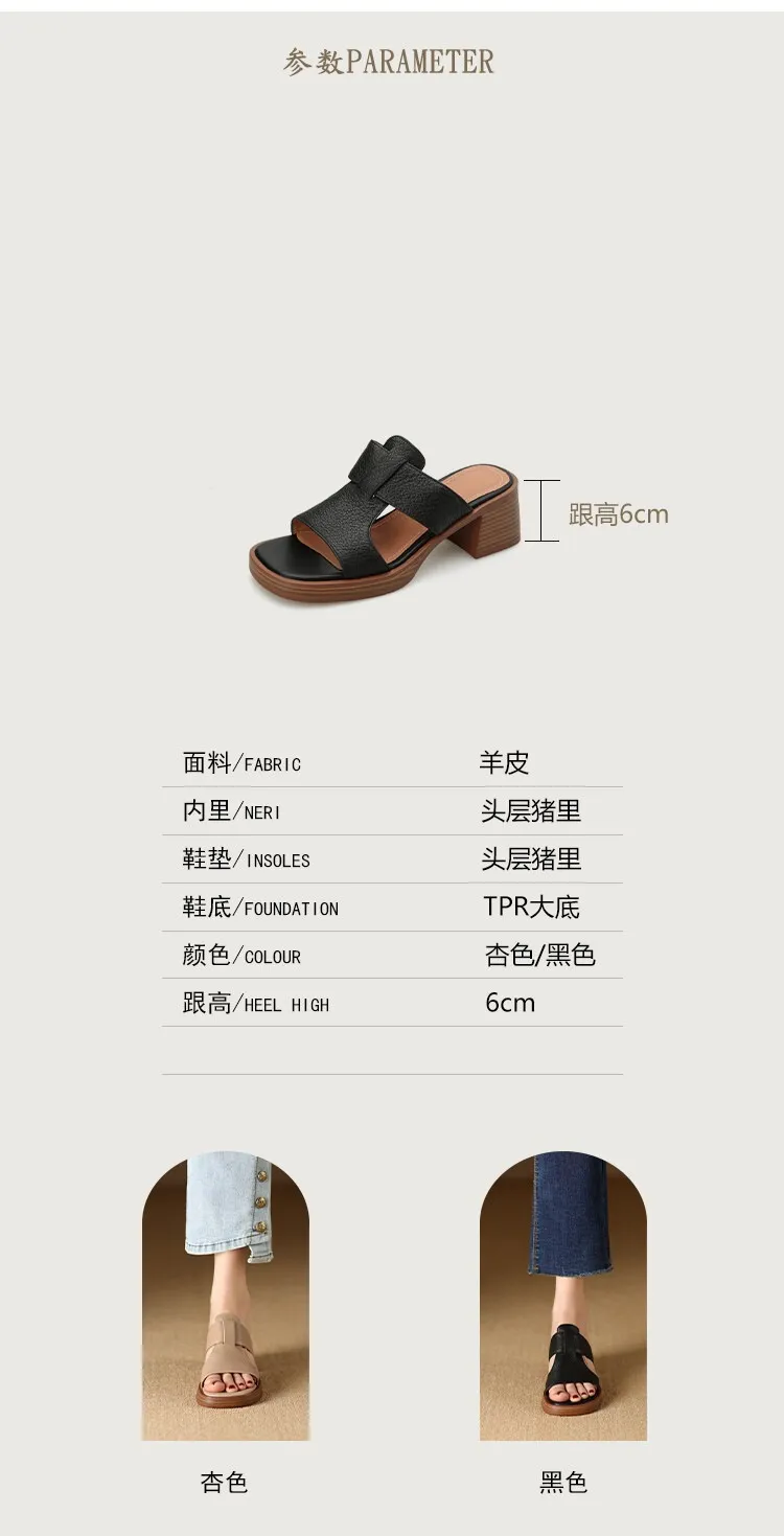 Summer chunky heel round toe waterproof platform slippers sheepskin women's shoes retro mid-heel sandals for outdoor wear