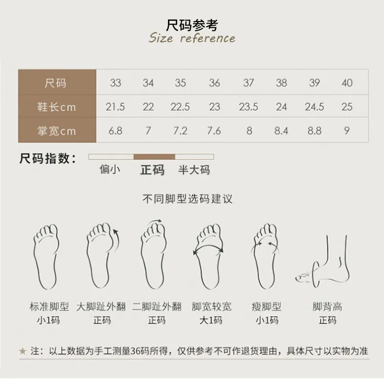 Summer chunky heel round toe waterproof platform slippers sheepskin women's shoes retro mid-heel sandals for outdoor wear