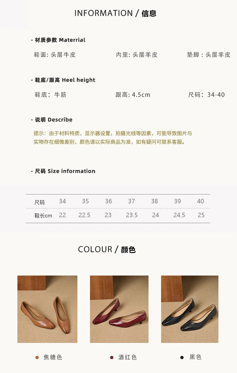 Spring square-toe low-cut fashion single shoes, mid-heel cowhide stiletto heels, women's fashion shoes, sizes 3-9N40