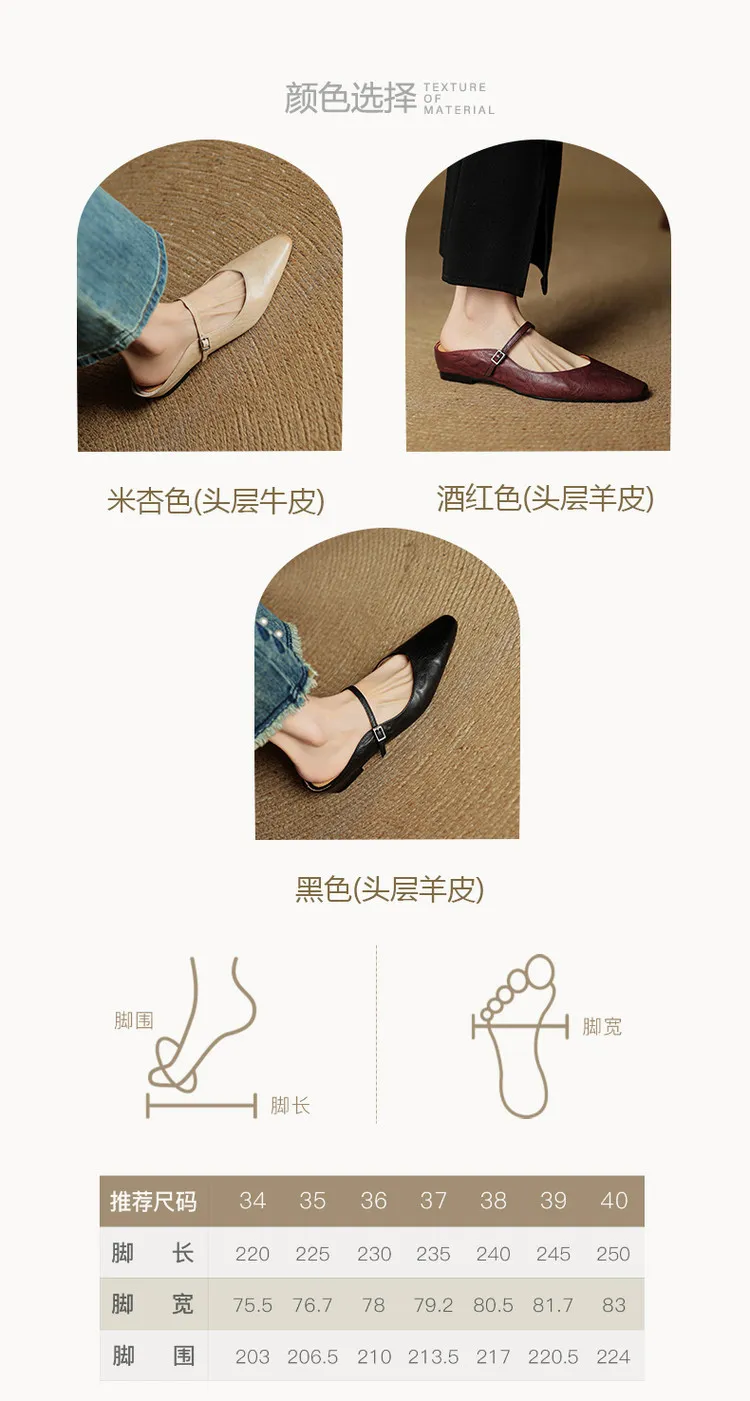 -Early Spring Slippers, Square Toe, Hidden Wedge Buckle, Fashionable Women's Shoes, 3-7m