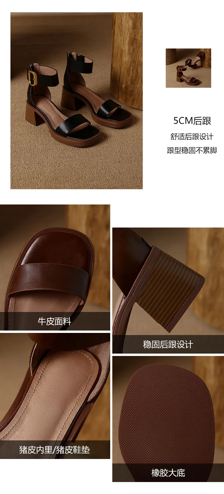 Summer hollow sandals, chunky heels, high heels, platform soles, buckles, cowhide fashion women's shoes, 3-9r
