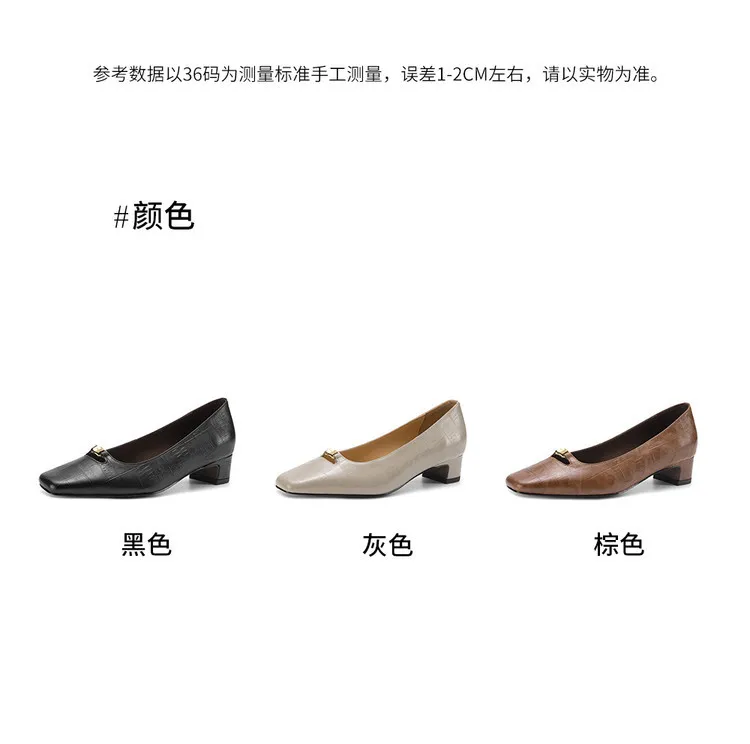 Early Spring Single Shoes, Square Toe, Chunky Heel, High Heel, Low Mouth, Fashion Women's Shoes 3-9a