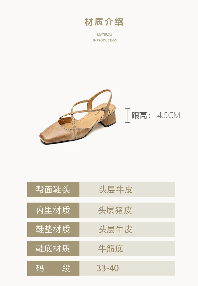 Real-life video of women's spring/summer cross-strap sandals, square toe, chunky heel, mid-to-high heel, cowhide fashion shoes.