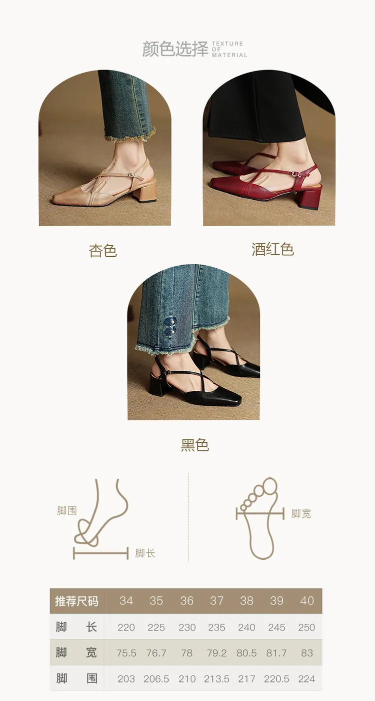 Real-life video of women's spring/summer cross-strap sandals, square toe, chunky heel, mid-to-high heel, cowhide fashion shoes.